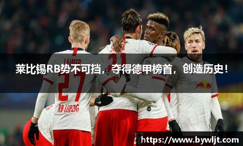 火博官网