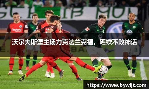 火博官网