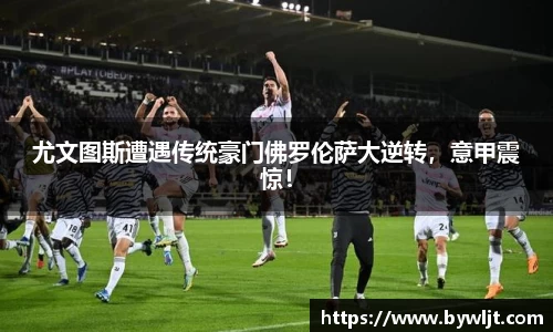 hb火博体育