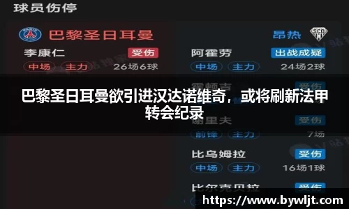 火博官网