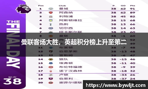 火博官网