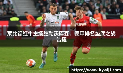 火博官网