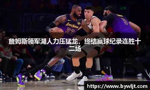 火博体育APP