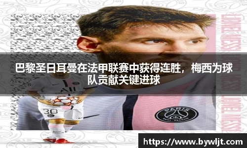 火博体育APP