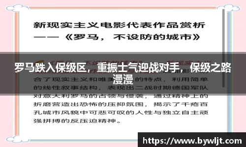 火博官网