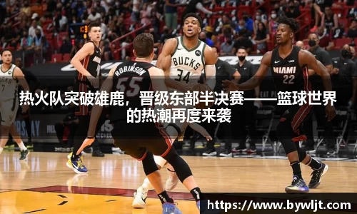 火博官网