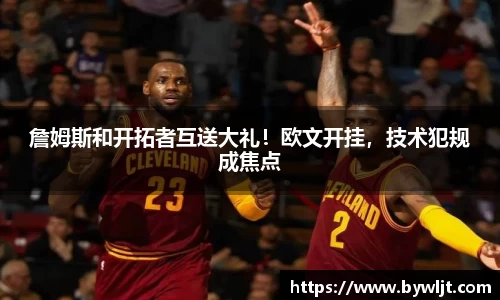火博官网