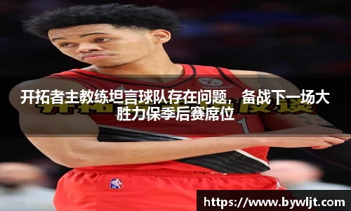 火博官网