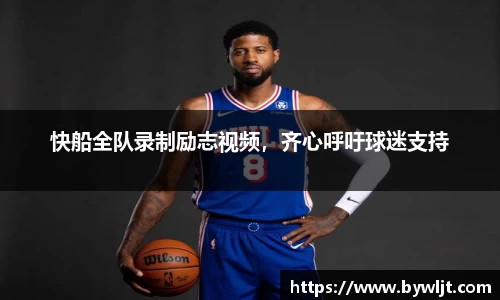 火博体育