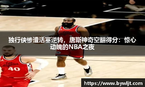 火博官网