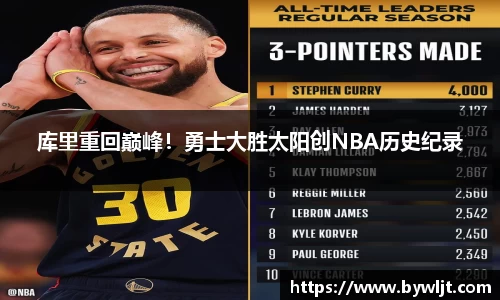 火博官网
