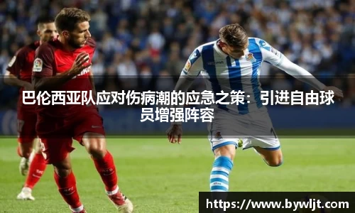 火博官网