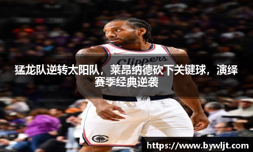火博体育