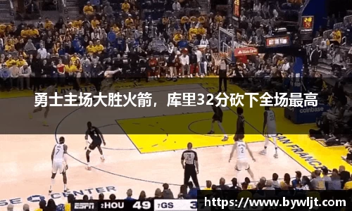 火博官网