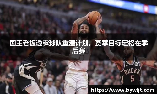 火博体育