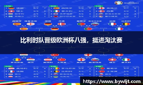 hb火博体育
