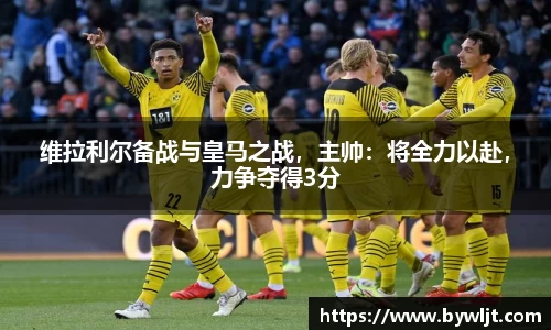火博官网