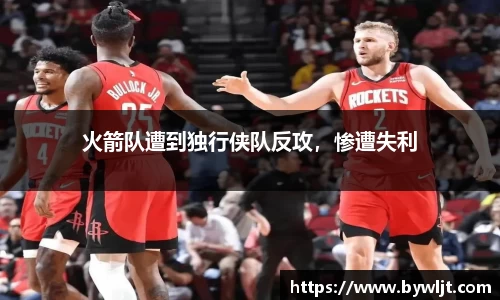 hb火博体育
