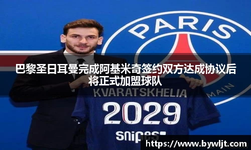火博体育APP