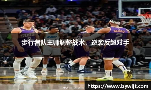 火博体育
