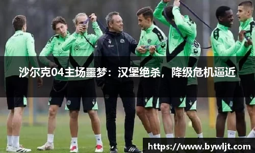 火博体育APP