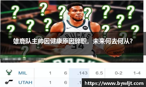 hb火博体育
