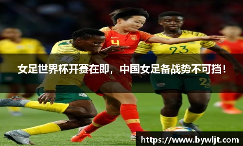 火博体育