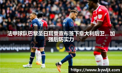 火博体育