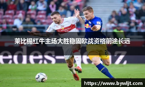 火博体育