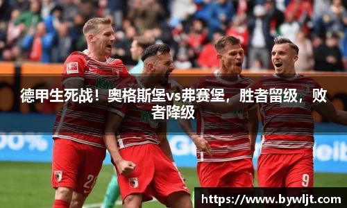 火博官网