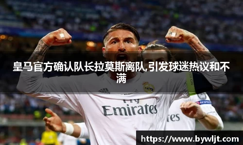 火博官网
