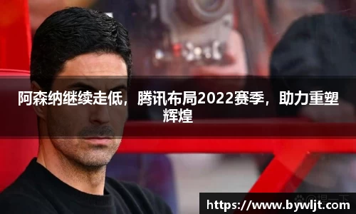 火博体育