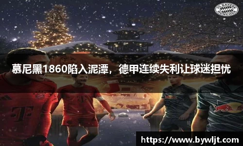 hb火博体育