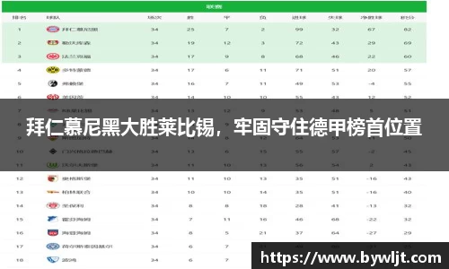 火博官网