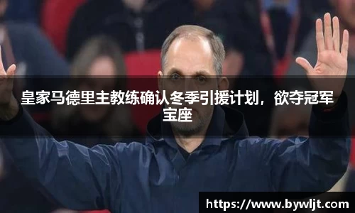 hb火博体育