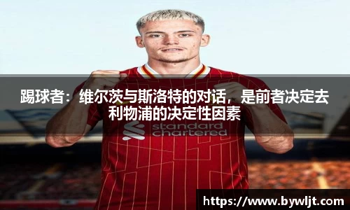 火博体育