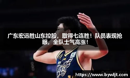 火博体育APP