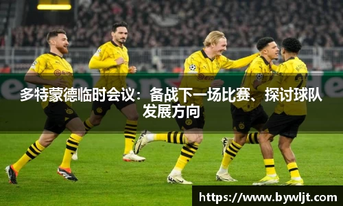 火博体育APP