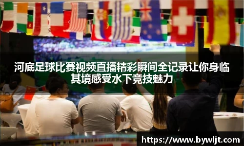 火博官网