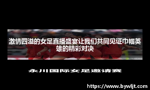 火博官网