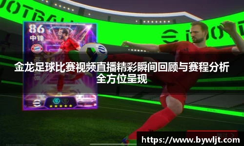 火博官网