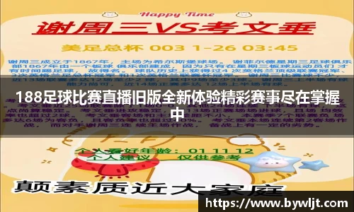 hb火博体育