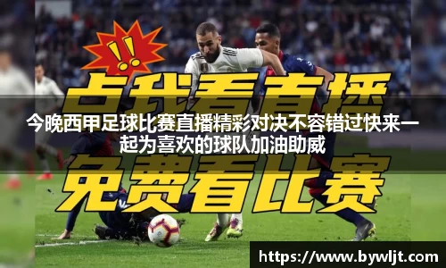 火博官网