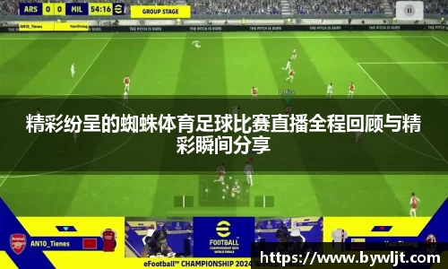 火博官网