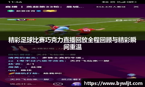 hb火博体育