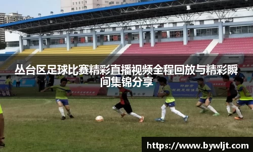 火博官网