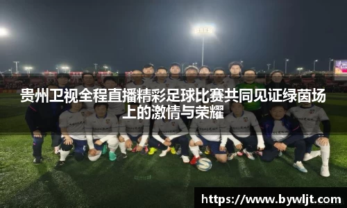 火博体育