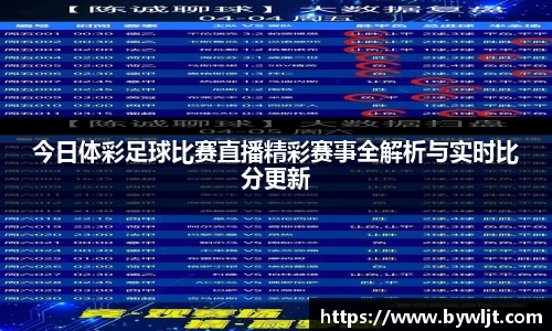 hb火博体育