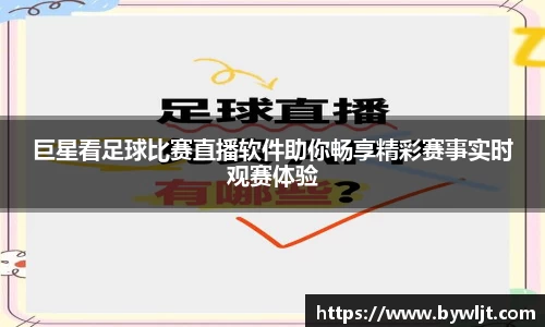 火博官网