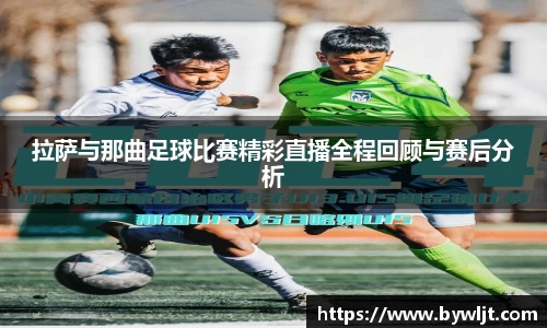火博官网